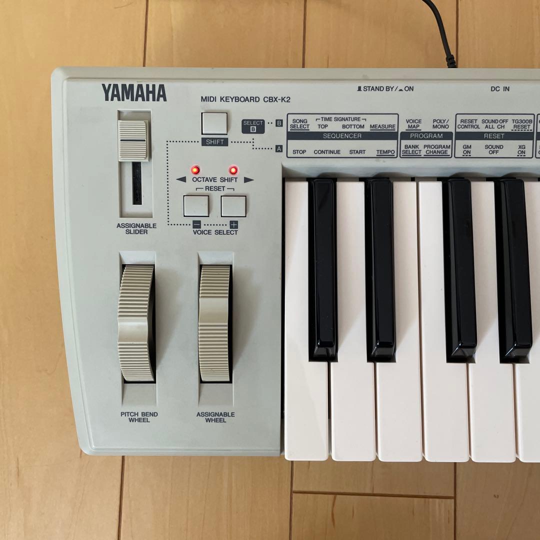 YAMAHA CBX-K2 MIDIキーボード