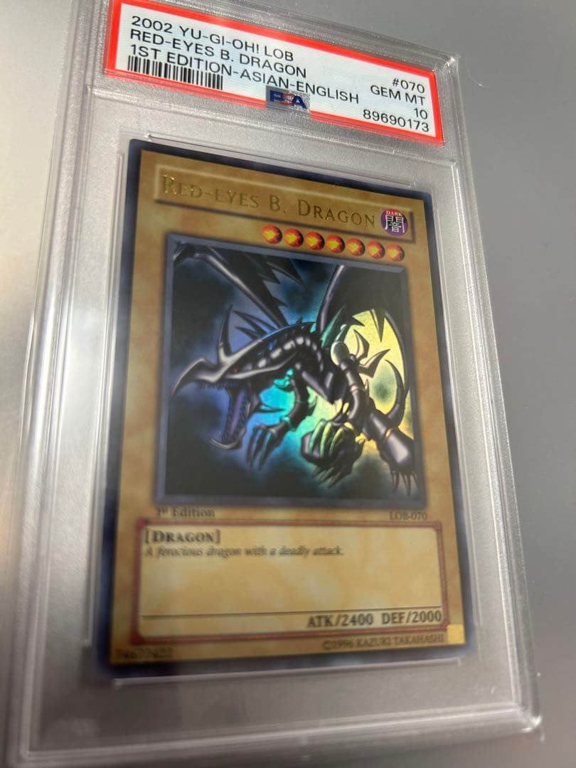 PSA10 遊戯王　旧アジア版　RED-EYES B.DRAGON