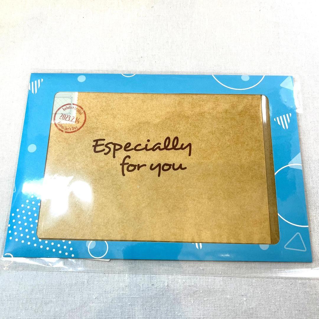 ホロライブEnglishバレンタインデー2023 がうるぐら バレンタインレター