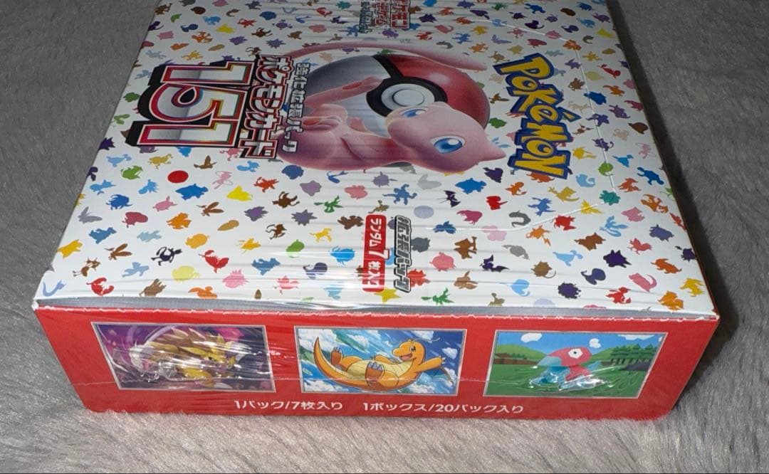 マ*s様 新品未開封 ポケモンカードゲーム 151 シュリンク付き 1BOX 即