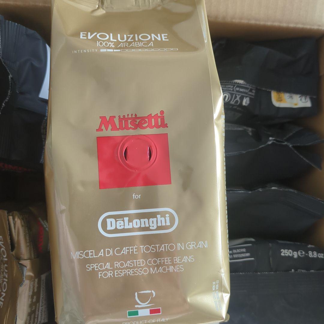 ①ムセッティ＆ キンボ アラビカ 2種 計１０袋