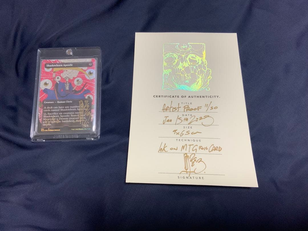 影生まれの使徒　Shadowborn Apostle アーティストプルーフ