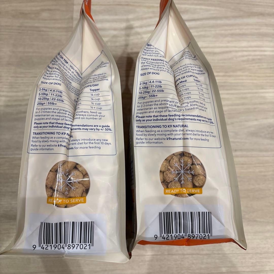 K9 Natural チキン フレーズ 500g*2袋セット