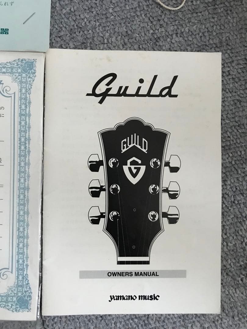 ギター GUILD SONGBIRD NAT