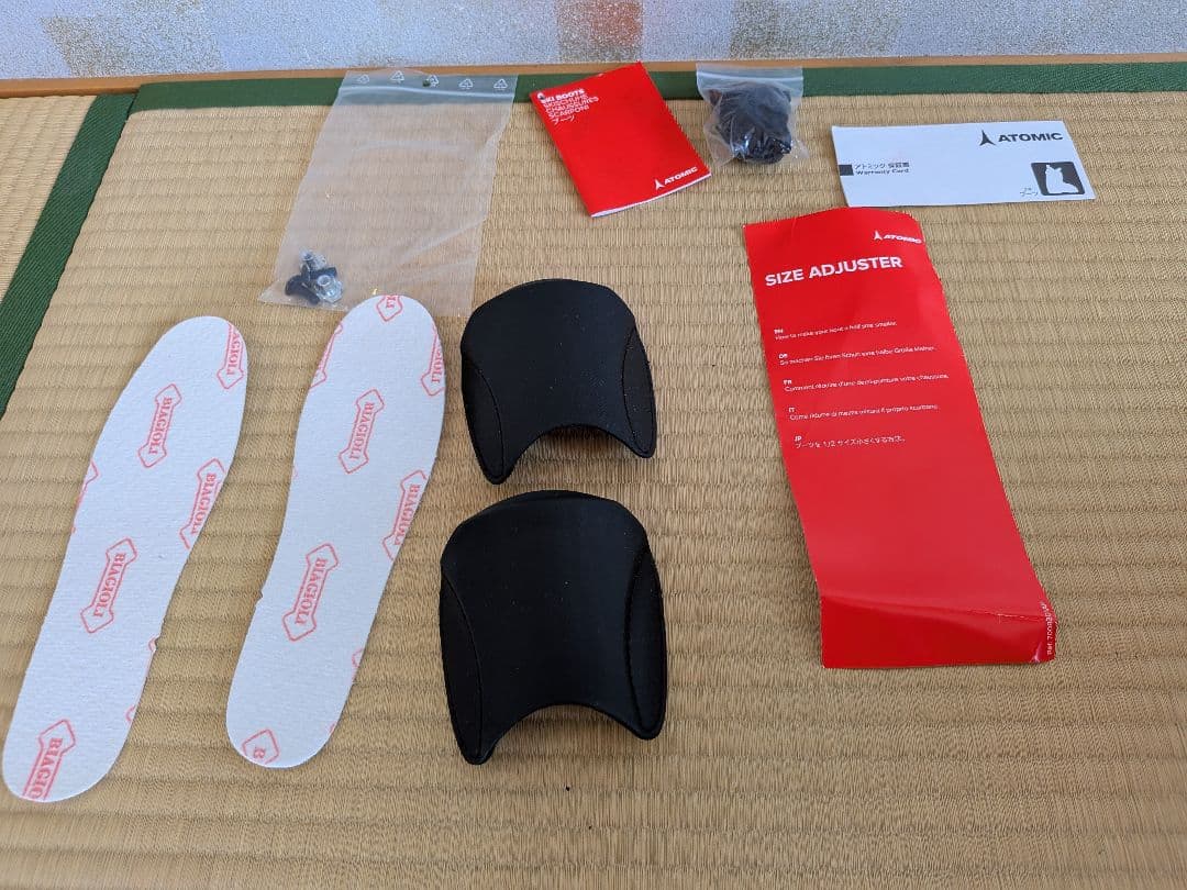 スキー ATOMIC REDSTAR STI 150 25cm