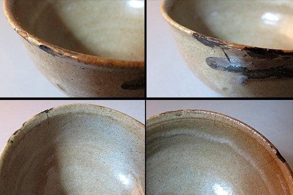 u431 茶道具　時代　古唐津茶碗