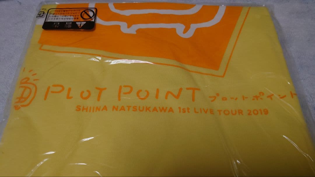 夏川椎菜 プロットポイント tシャツ trysail