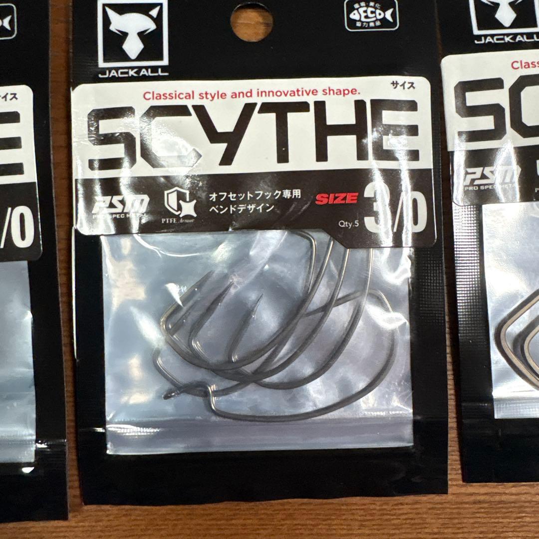 バラム350 リアルハス ジャッカル フック サイス