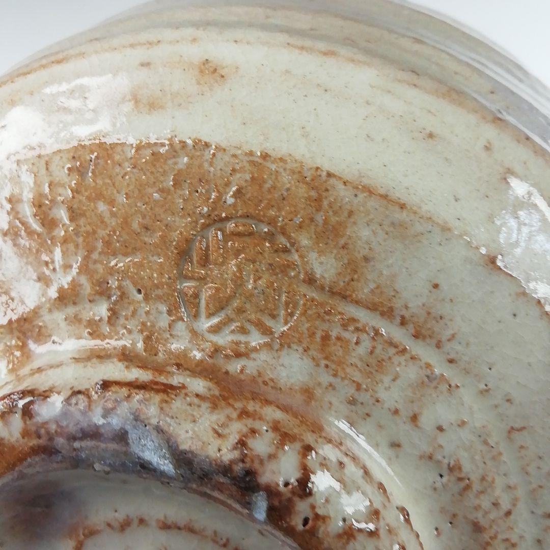 Ｔ３５１　茶碗　『萩焼』『城山窯　金子信彦』　共箱　抹茶碗　茶道具