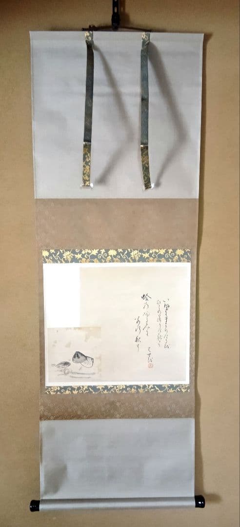 芭蕉真蹟掛軸「蛤の」画付色紙