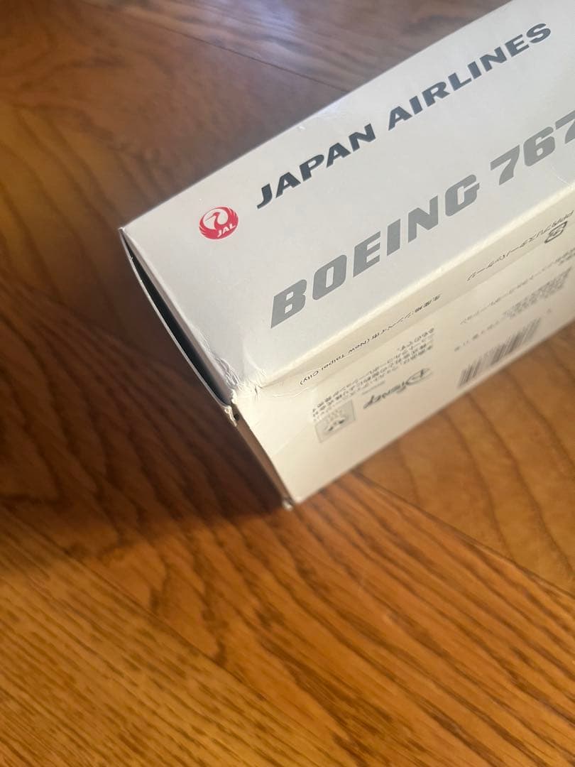 JAL 1/200 ミッキーマウス90周年BOEING 767-300ER
