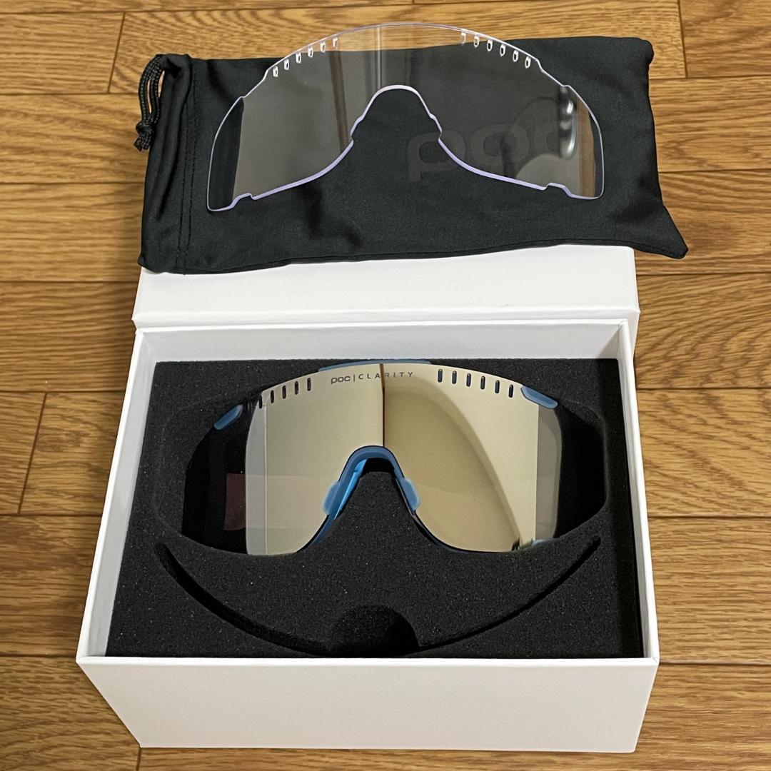 【新品】POC｜Devour｜ライトブルー｜ロードバイク サングラス