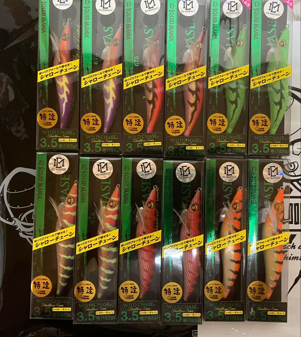 POW 　エギマニアックス　雷シリーズ　飛鳥シリーズ