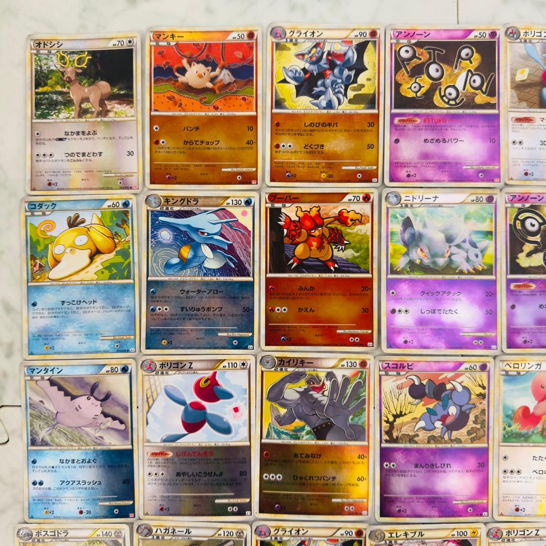 ポケモンカード　レジェンド　キラ　ミラー　88枚　まとめ売り