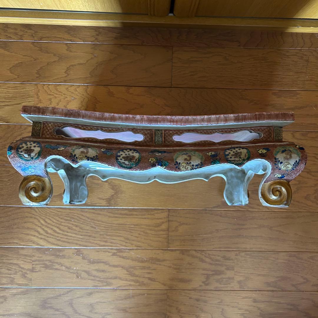 テーブル 座卓 ちゃぶ台 中国美術 雑貨 インテリア 陶器 骨董品 アンティーク