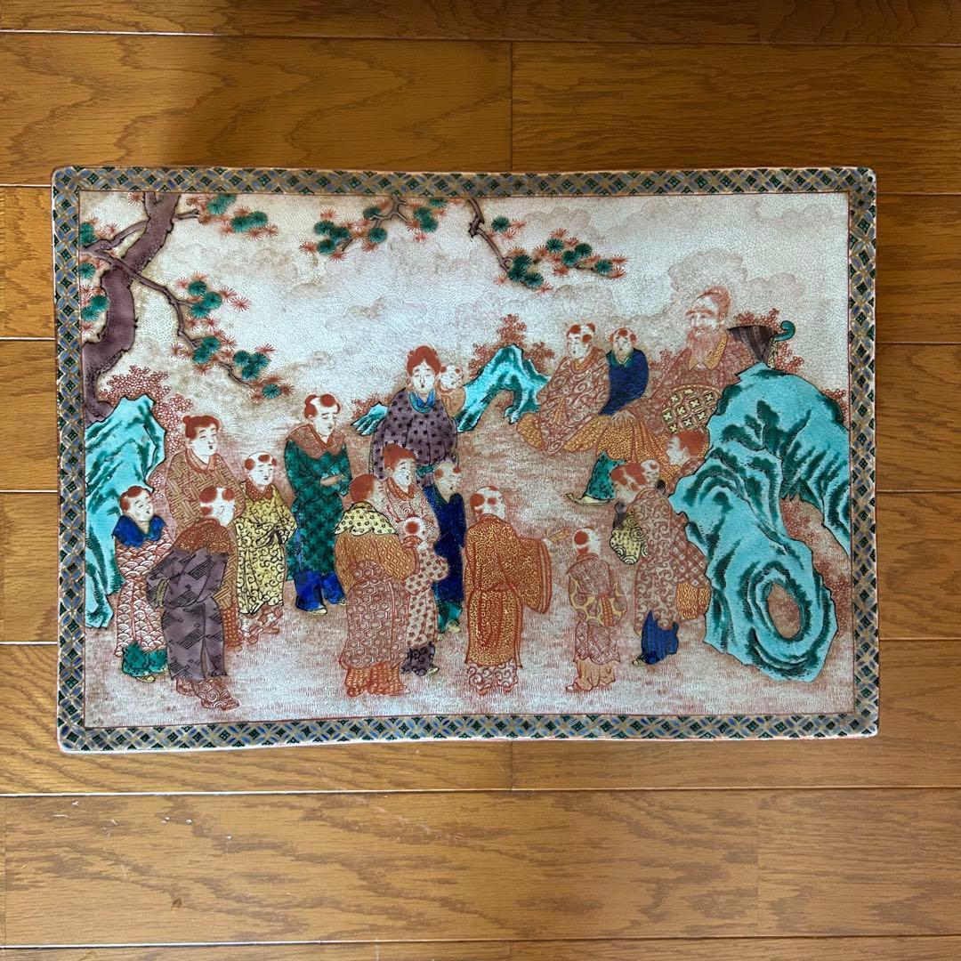 テーブル 座卓 ちゃぶ台 中国美術 雑貨 インテリア 陶器 骨董品 アンティーク