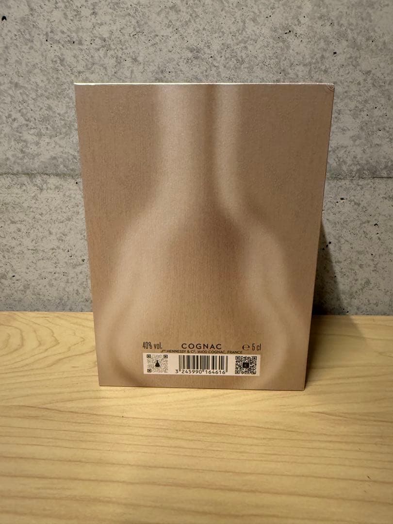 新品未開封 ヘネシー パラディー ミニ 50mlブックケース入