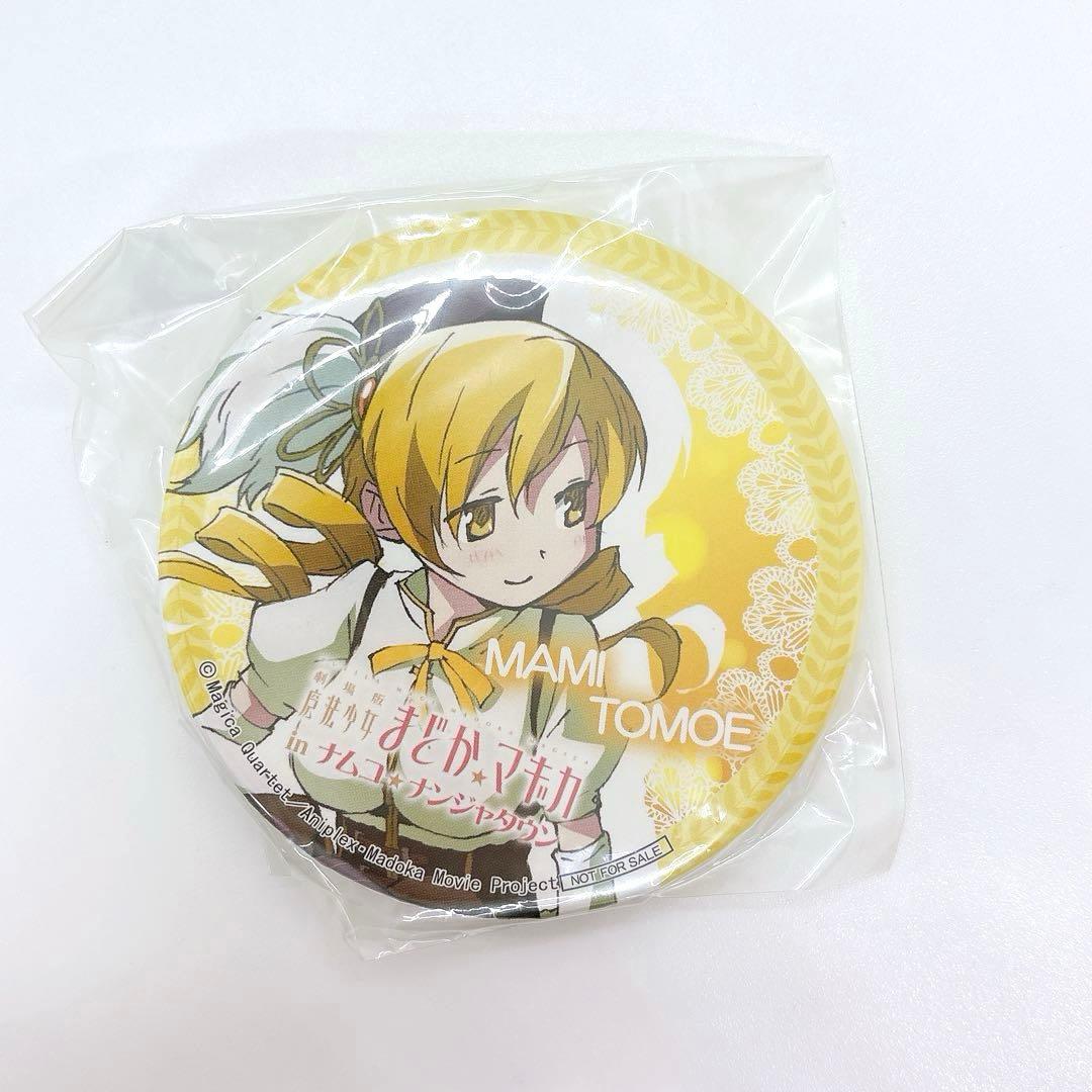 魔法少女まどか☆マギカ ナンジャタウン 缶バッジ 巴マミ