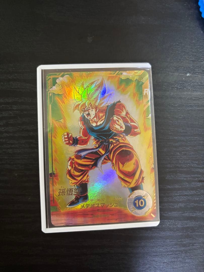 スーパードラゴンボールダイバーズsdv2-018孫悟空パラレル