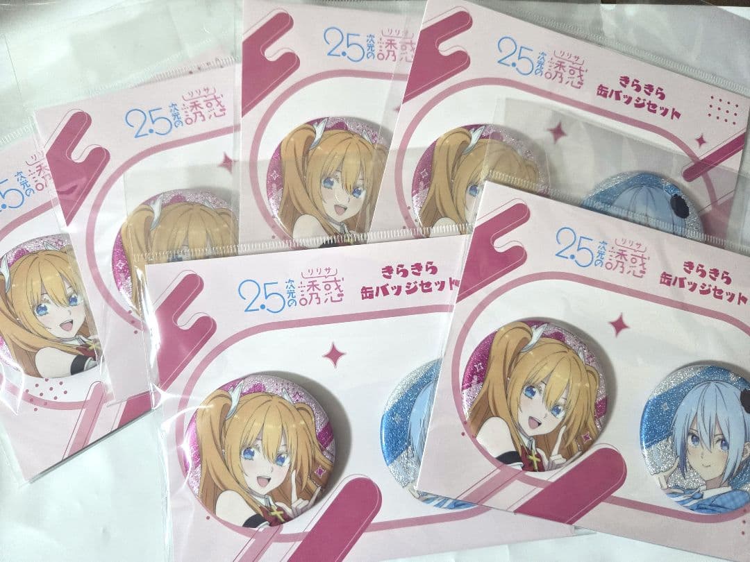 2.5次元の誘惑 アコスタ きらきら缶バッジセット リリエル 乃愛 ６セット