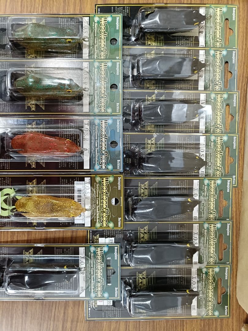 ウィップラッシュファクトリーXOSRセット