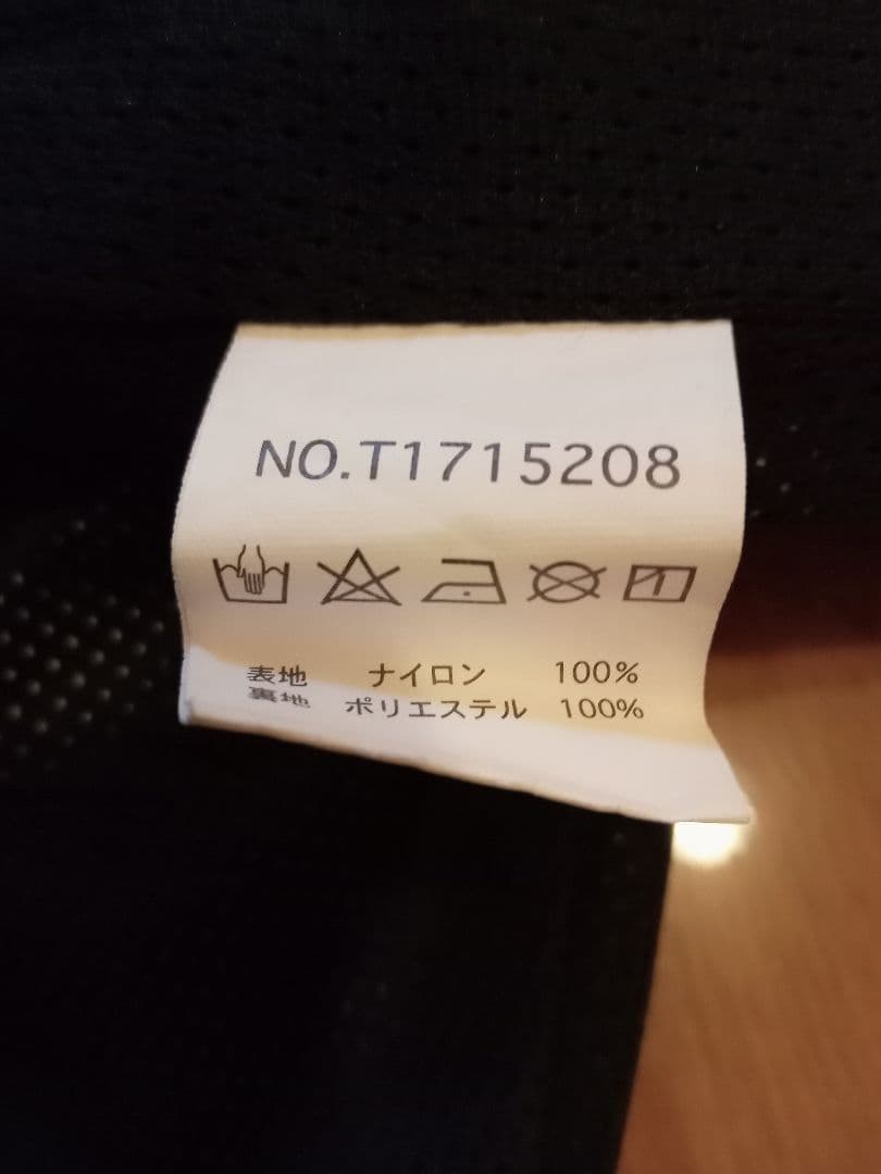 ルースイソンブラ　LTT　トップチーム　防水パンツ　メンズL　濃ネイビー　美品