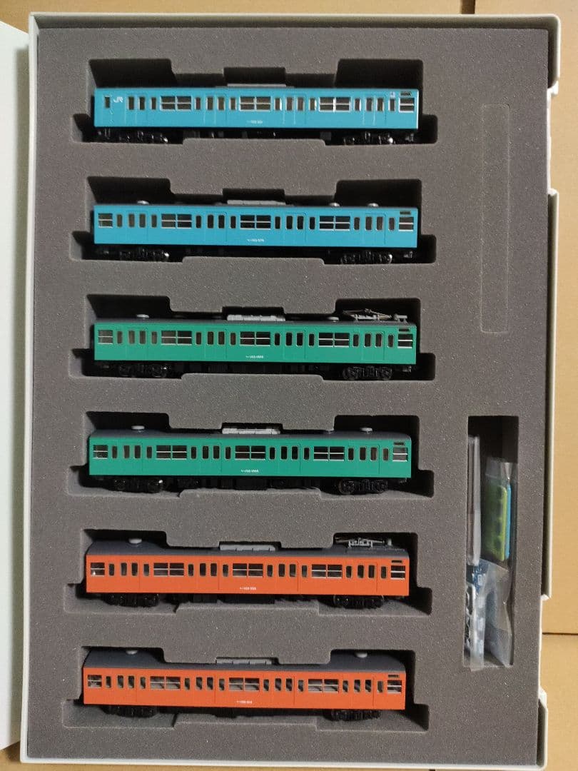 堺*や様 TOMIX 98974 103系 山手線おもしろ電車 10両セット