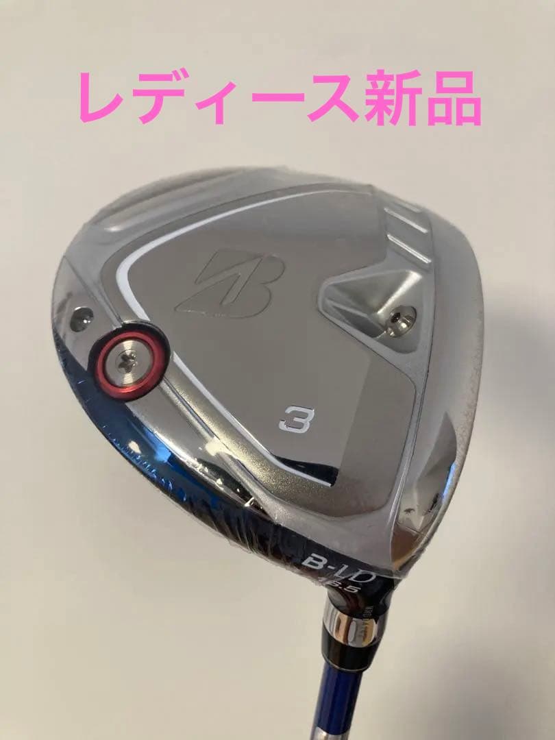 【新品特別仕様】ブリヂストン B-lD 3番ウッド