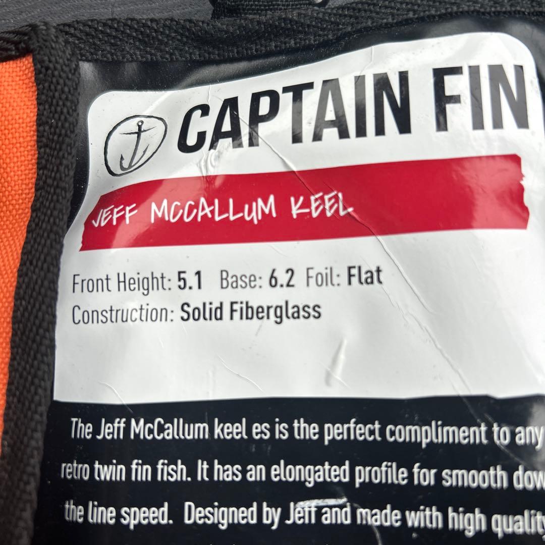 サーフィン・ボディボード J.mccallum KEEl FIN