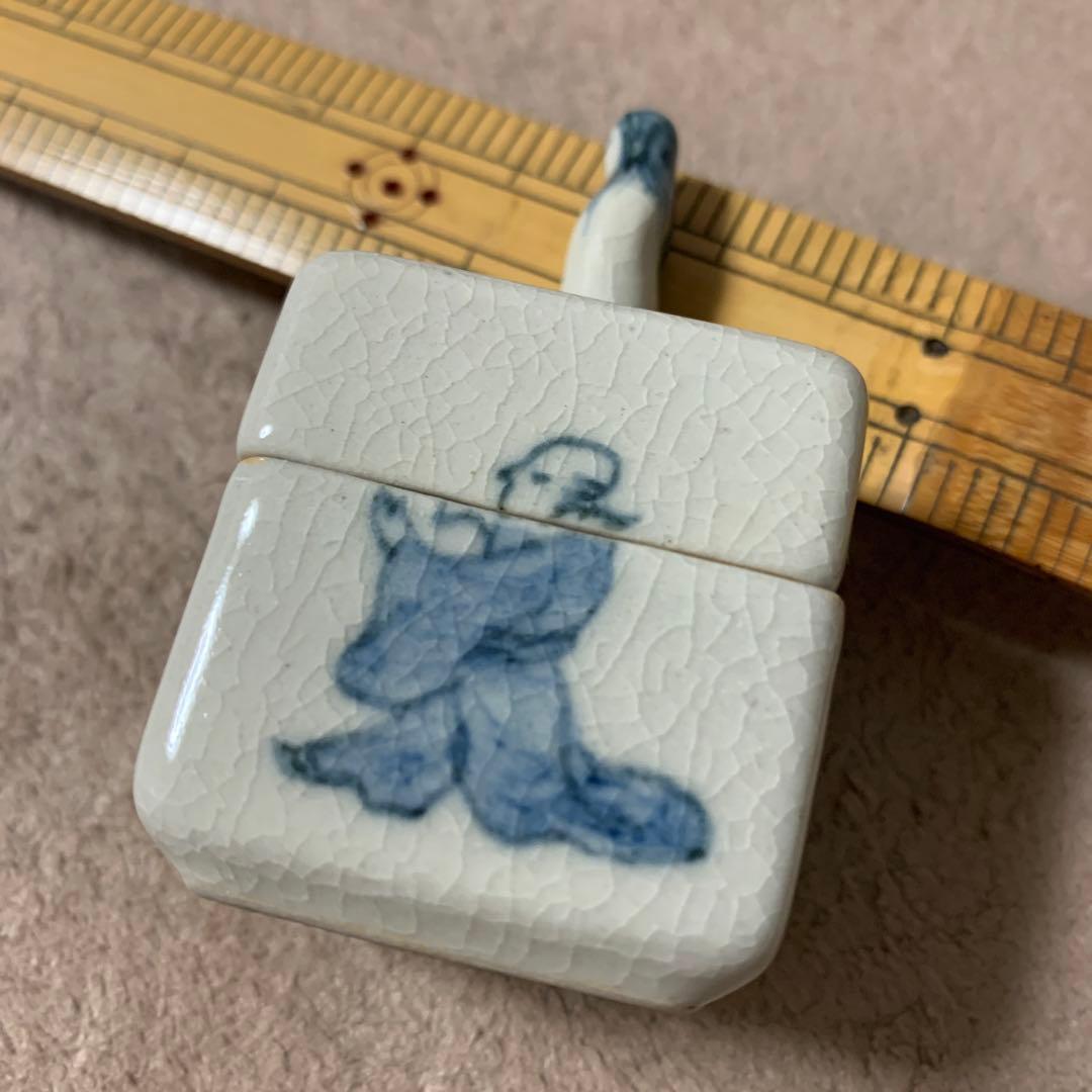 香合　茶道具　？　アンティーク　アマデ