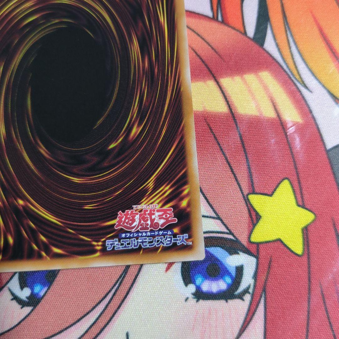 ドミナススパークのプリズマティックシークレットレア