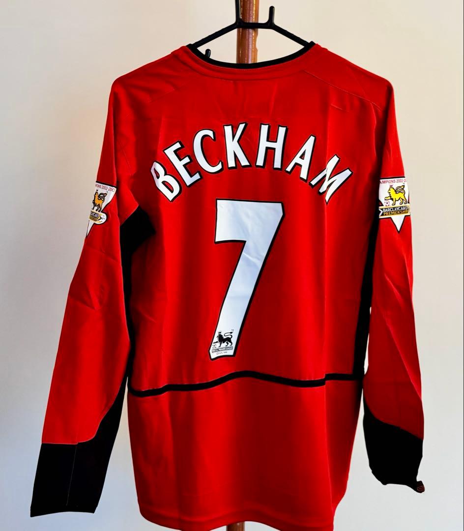 ベッカム 長袖ユニフォーム マンチェスターユナイテッド