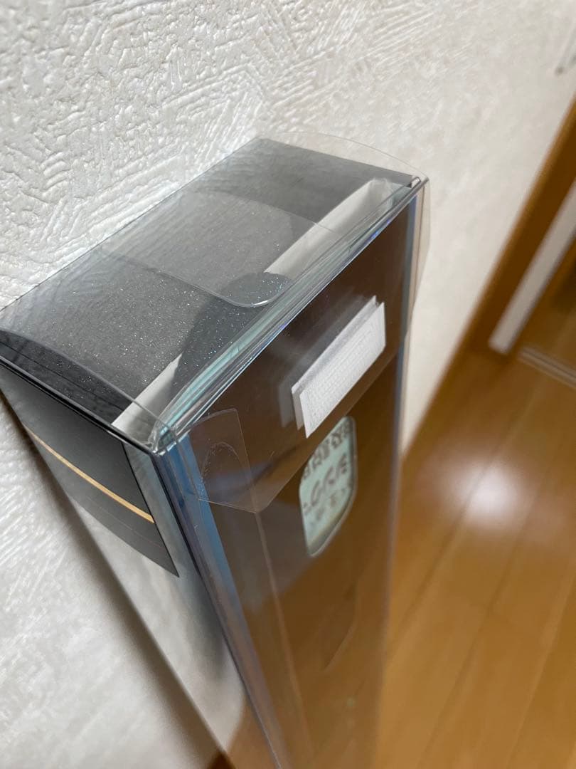 がまかつ　アテンダー3 1-53