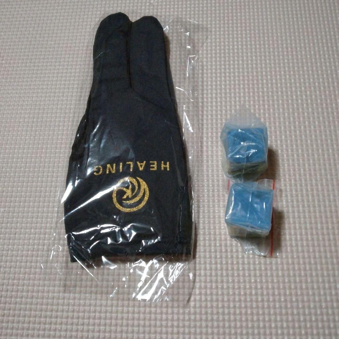 KHEALING ジャンプキュー T 700カーボンファイバー