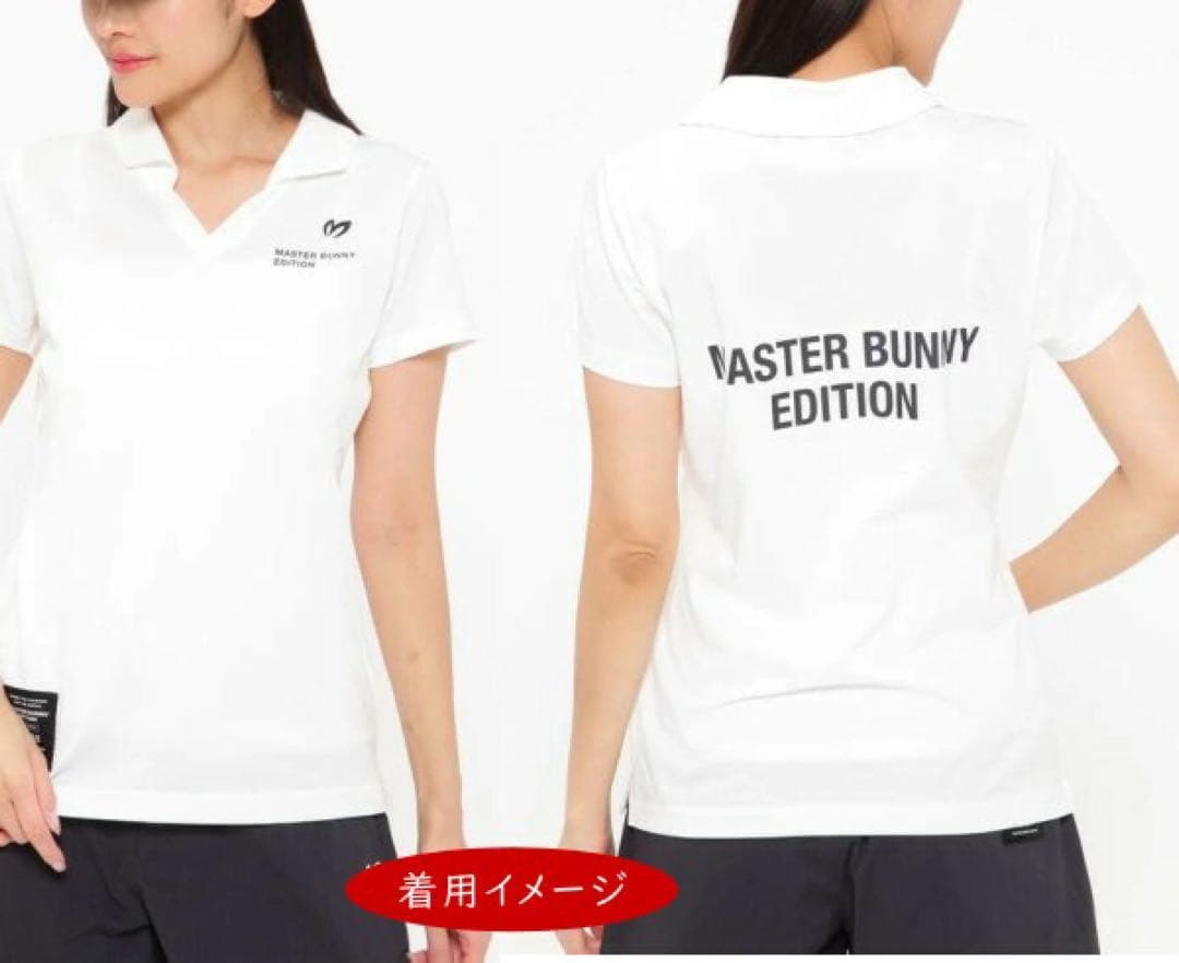 破格　まとめ売り　マスターバニーエディション　レディース　ゴルフ　ウエア　ウェア