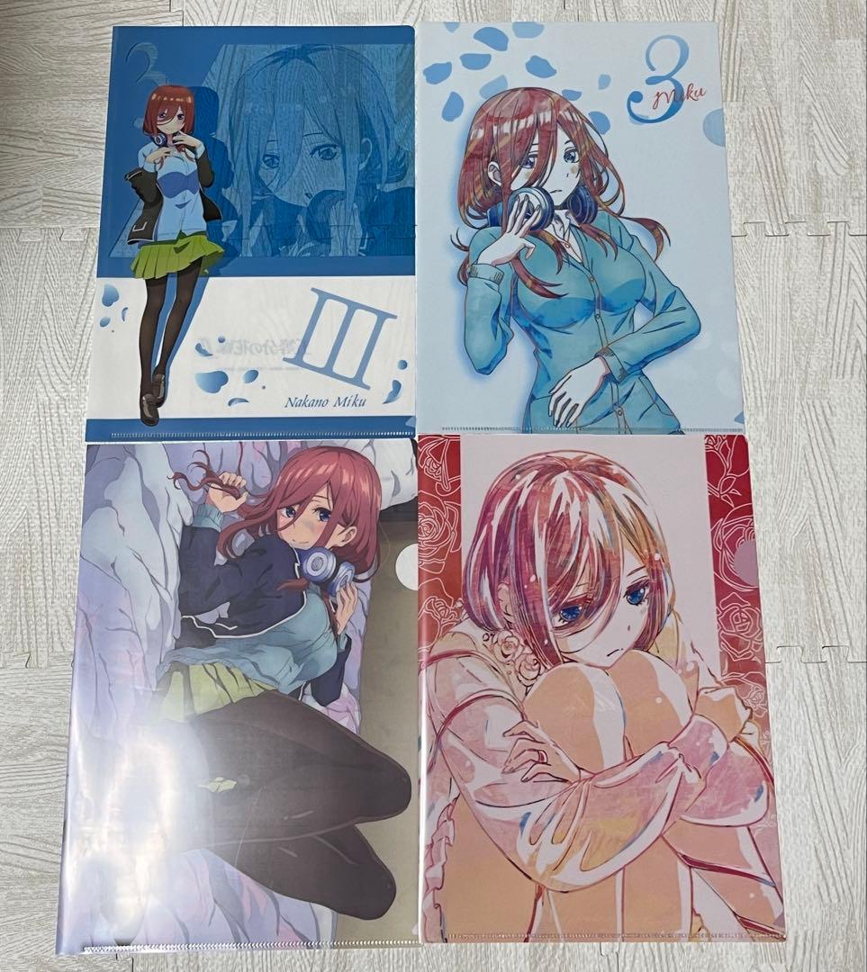 五等分の花嫁グッズ