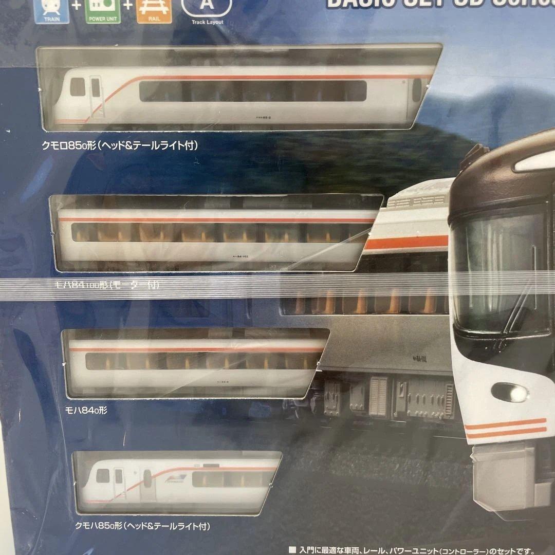 TOMIX ベーシックセットSD HC85系ひだ Nゲージ
