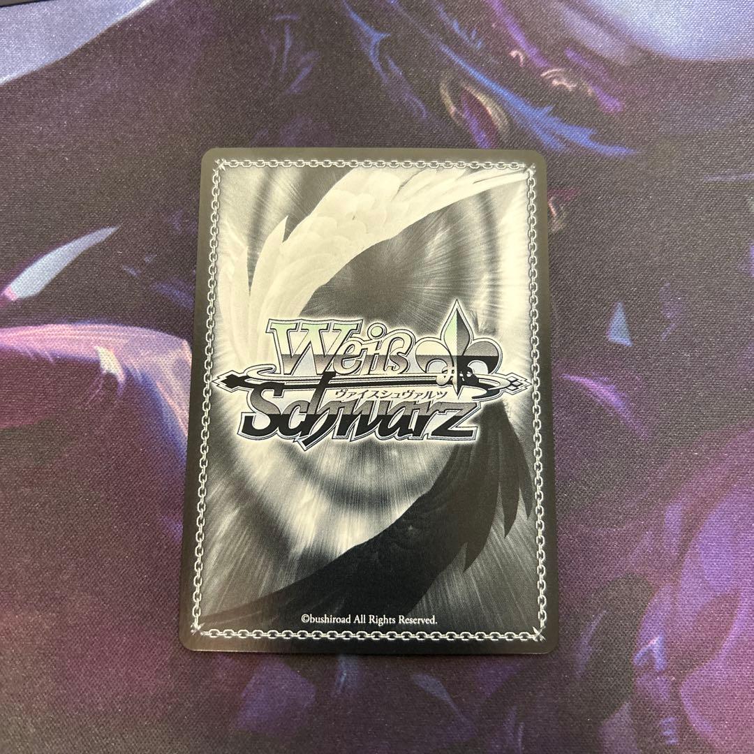 Have a bad day♡ 田中摩美々　SSP ヴァイスシュヴァルツ