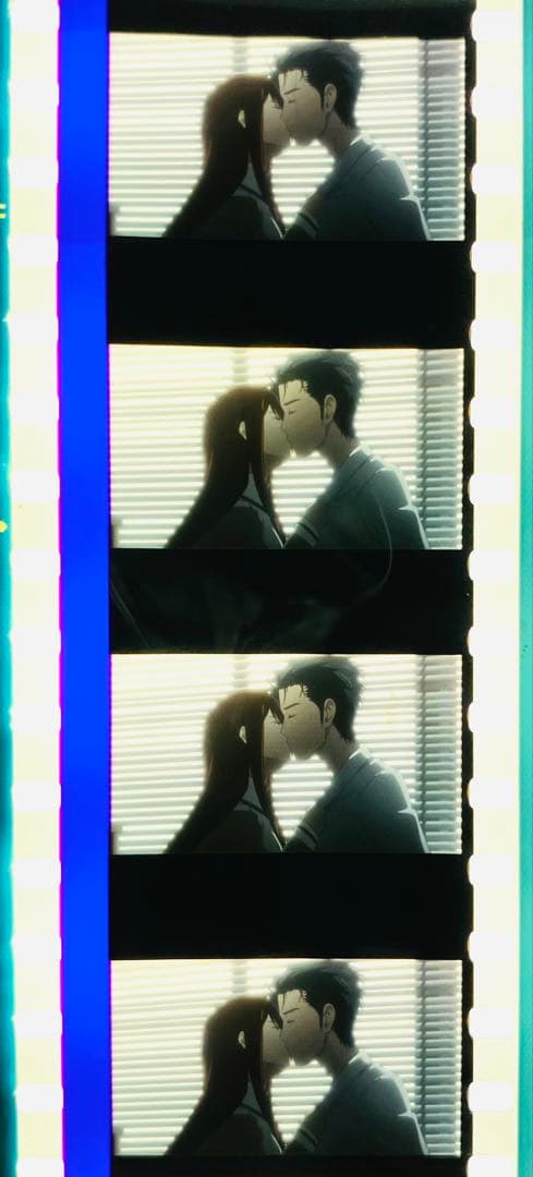 シュタインズゲート Blu-ray 特典 フィルム 牧瀬紅莉栖 キスシーン