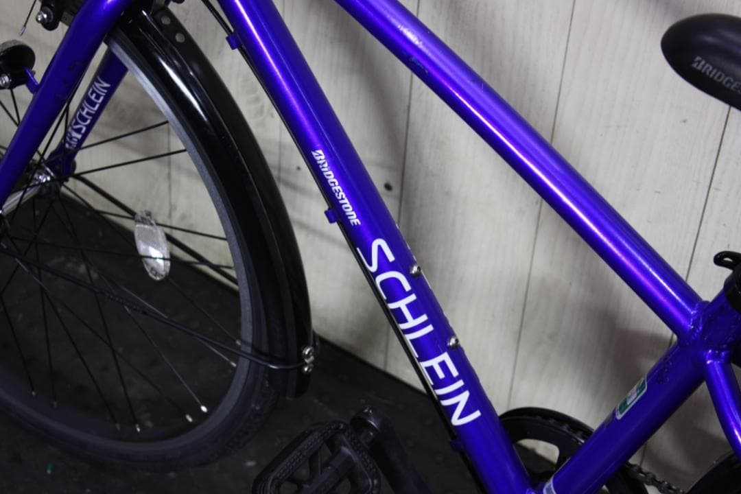 アリゾーページ