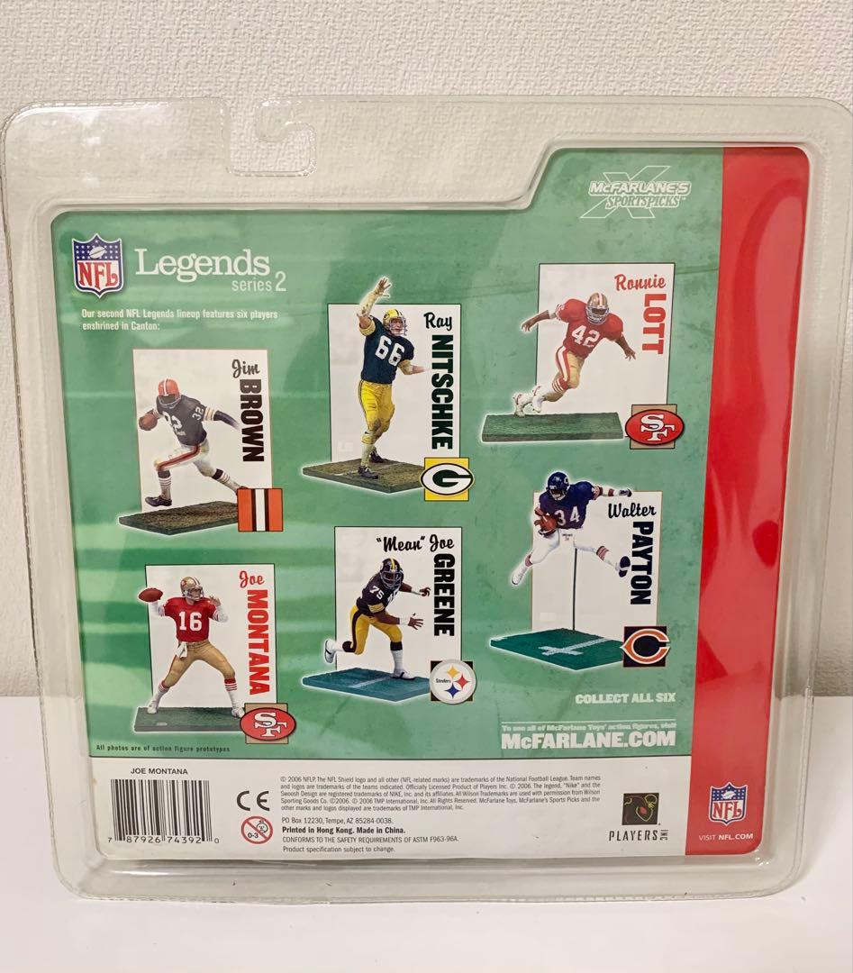 Mcfarlane マクファーレン NFL フィギュア ジョー・モンタナ（レア）