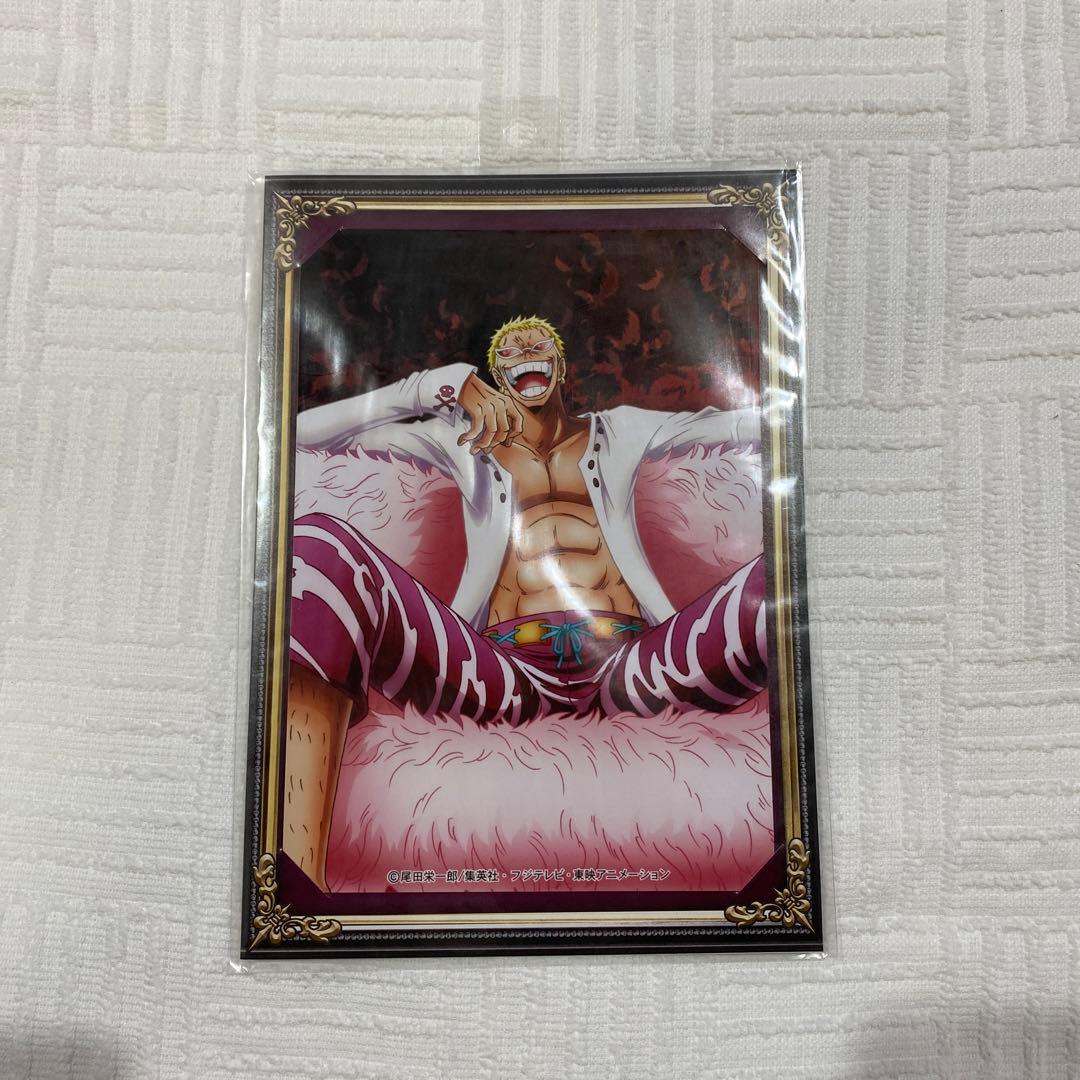 ワンピース　ドフラミンゴグッズ