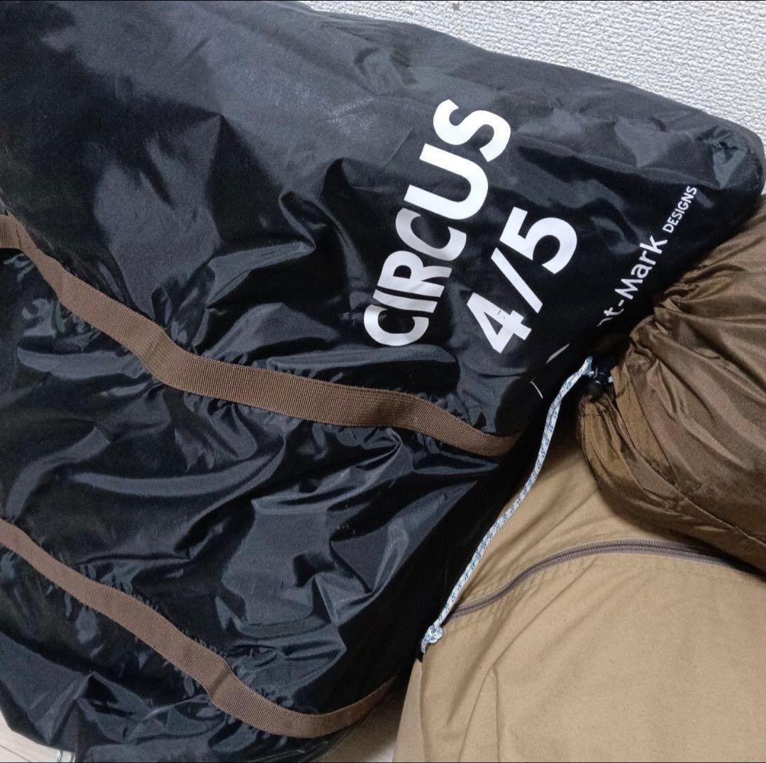 テンマクデザイン　サーカスTCコンフォートレギュラー　インナー　インナーマット