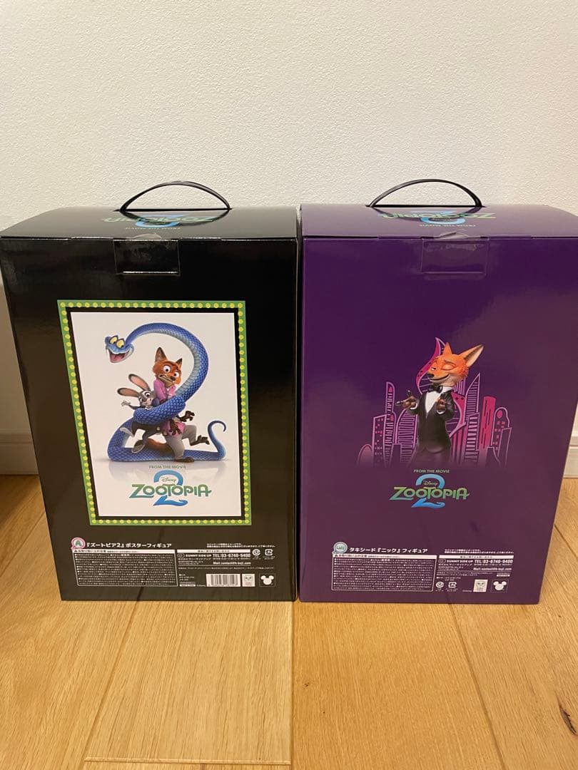 た*ら様 め*ん様 ズートピア2 happyくじ　フィギュアセット ラストワン