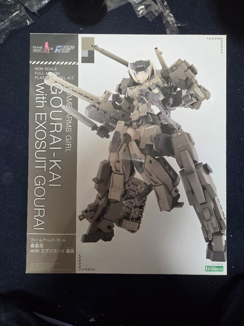 フレームアームズガール 轟雷