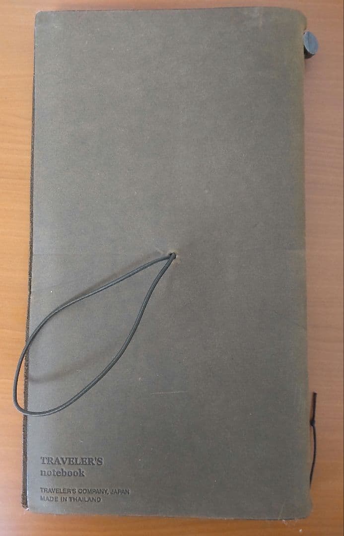 《新品未使用》トラベラーズノート　オリーブエディション（2017年限定）