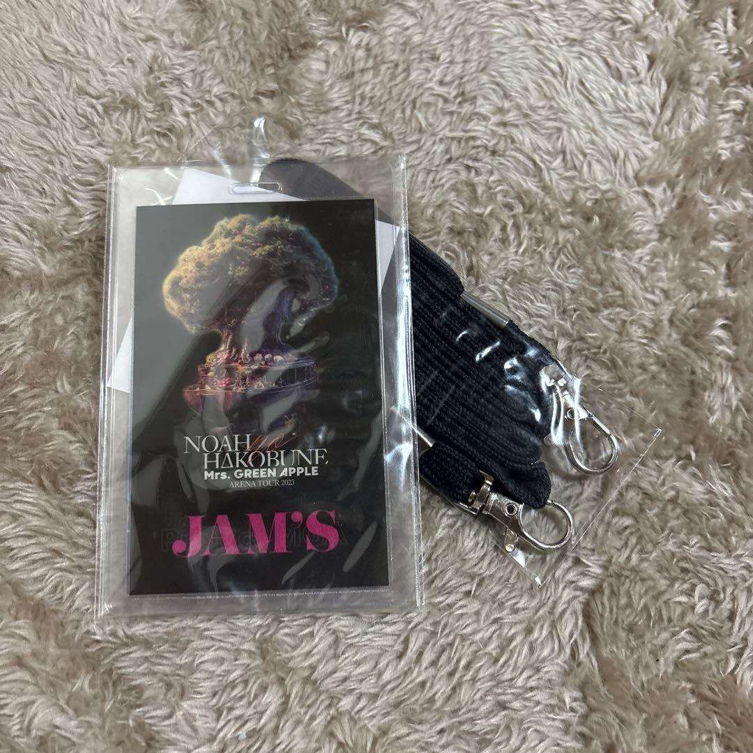 MGAの2023年アリーナ・ドームLive完全生産限定の箱グッツセット