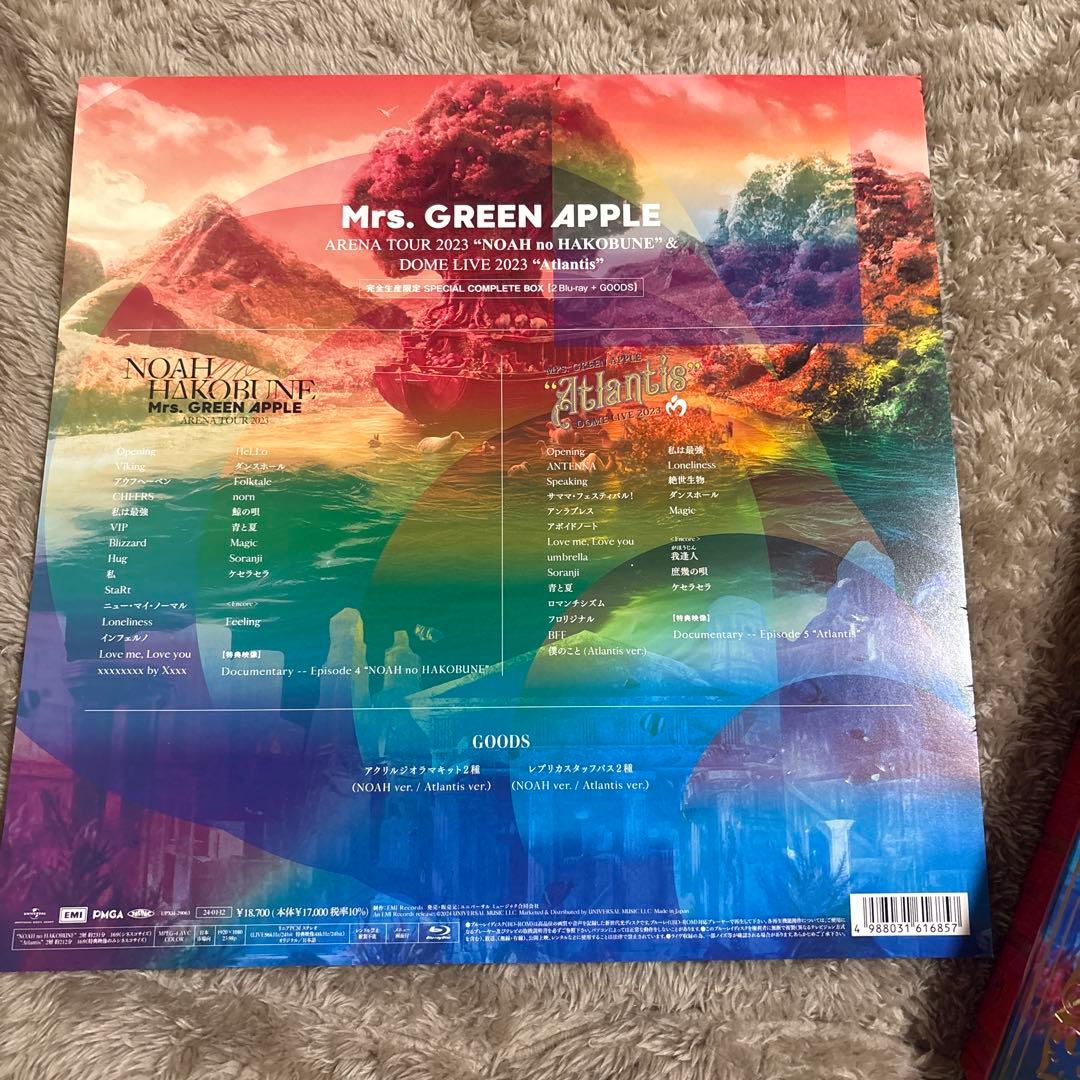 MGAの2023年アリーナ・ドームLive完全生産限定の箱グッツセット