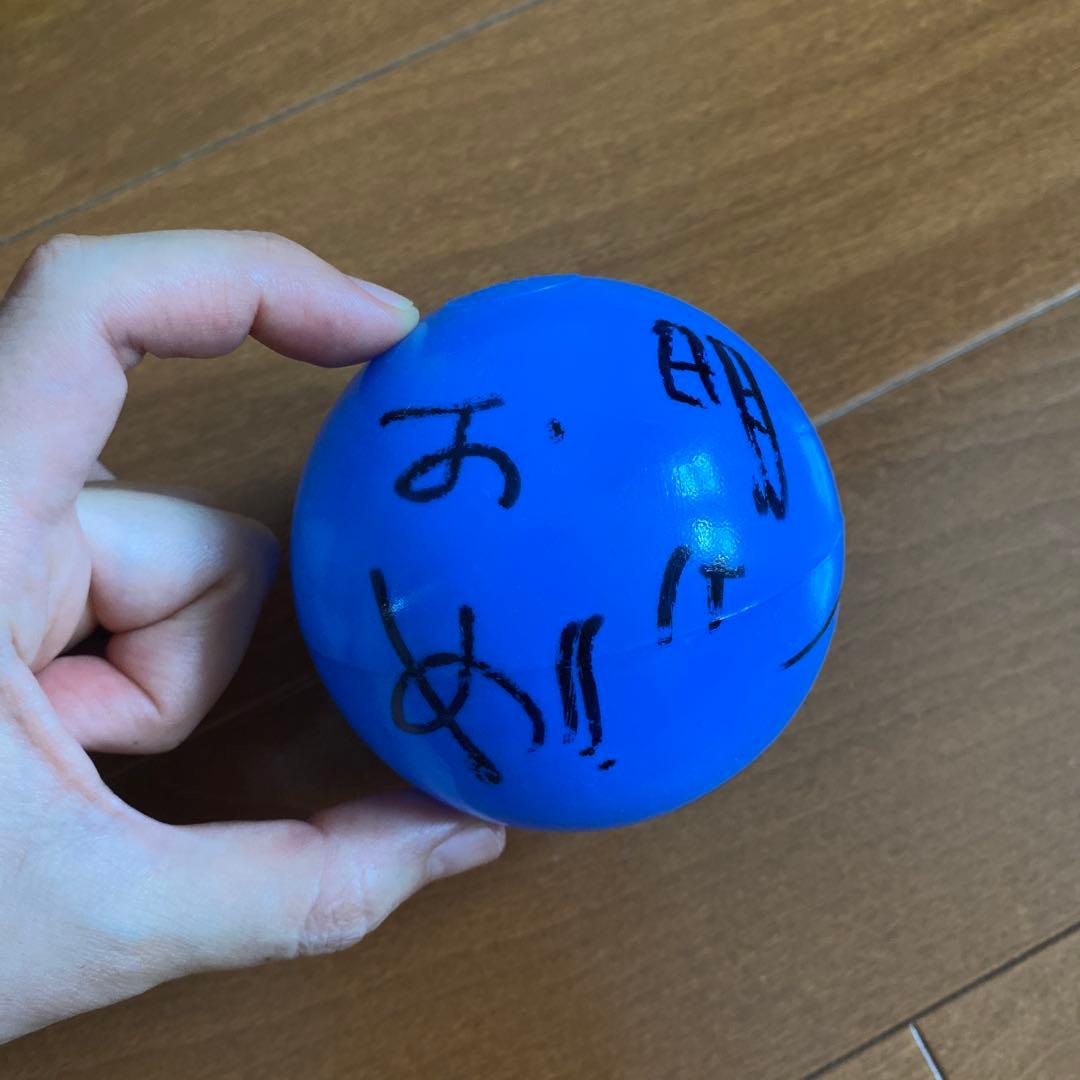 木村拓哉　さん　サインボール　カウントダウンTV