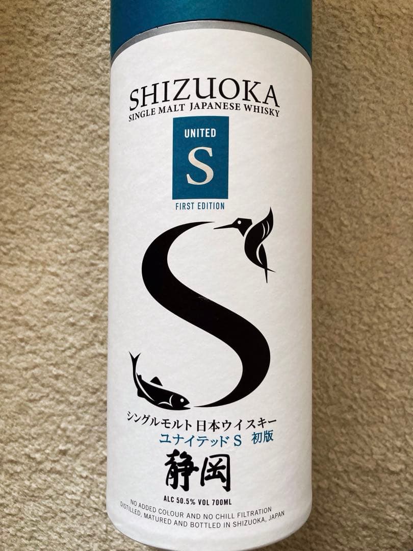 ガイアフロー Gaiaflow Shizuoka 静岡蒸留所 5種セット